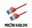 utp kablovi_logo